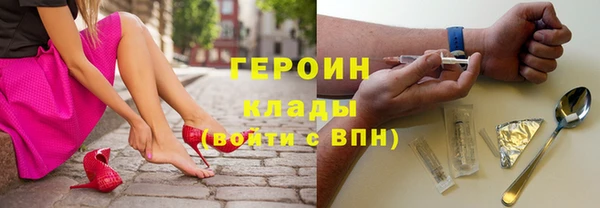 кокаин колумбия Баксан