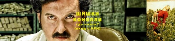 МДМА Беломорск
