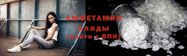 кокаин колумбия Баксан