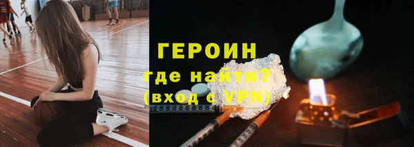 кокаин колумбия Баксан