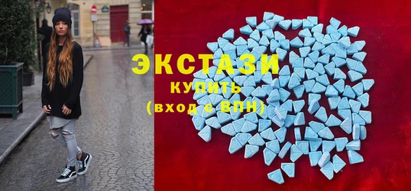 трава Балабаново