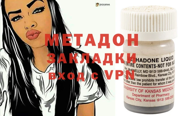 кокаин колумбия Баксан