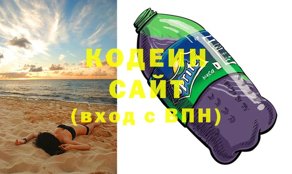 кокаин колумбия Баксан