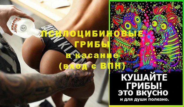 дистиллят марихуана Покров