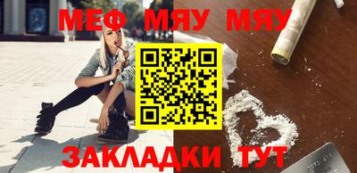 шишки Конаково