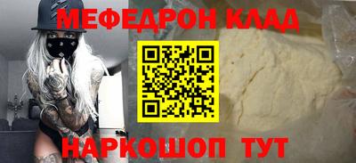 шишки Конаково