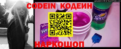 шишки Конаково