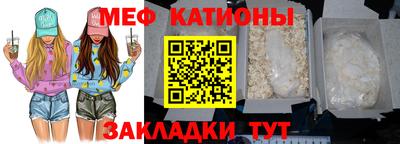 шишки Конаково