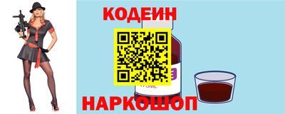 шишки Конаково