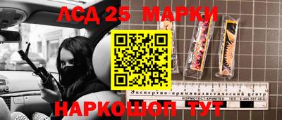 мяу мяу мука Коммунар
