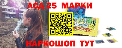 альфа пвп VHQ Комсомольск-на-Амуре
