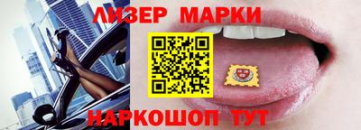 ГАЛЛЮЦИНОГЕННЫЕ ГРИБЫ Кудымкар