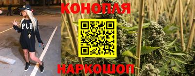 альфа пвп VHQ Комсомольск-на-Амуре