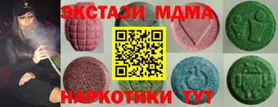 шишки Конаково