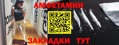 мяу мяу мука Коммунар