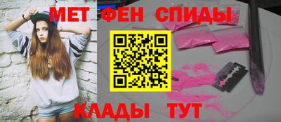шишки Конаково
